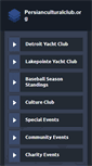 Mobile Screenshot of persianculturalclub.org